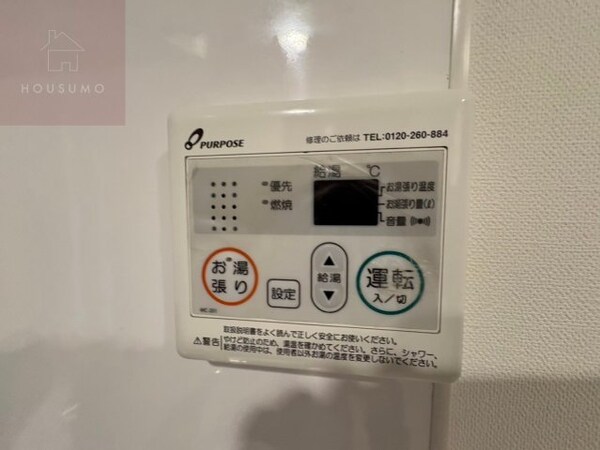 建物設備(屋内駐輪スペース)