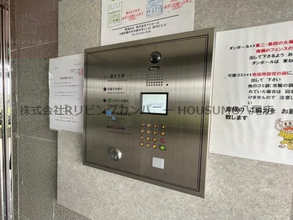 建物設備