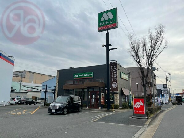 周辺環境(モスバーガー 外環石切店 2155m)