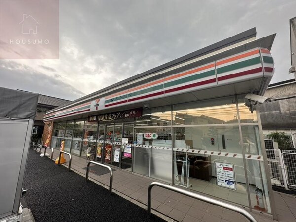 周辺環境(セブン-イレブン 八尾相生町２丁目店 856m)