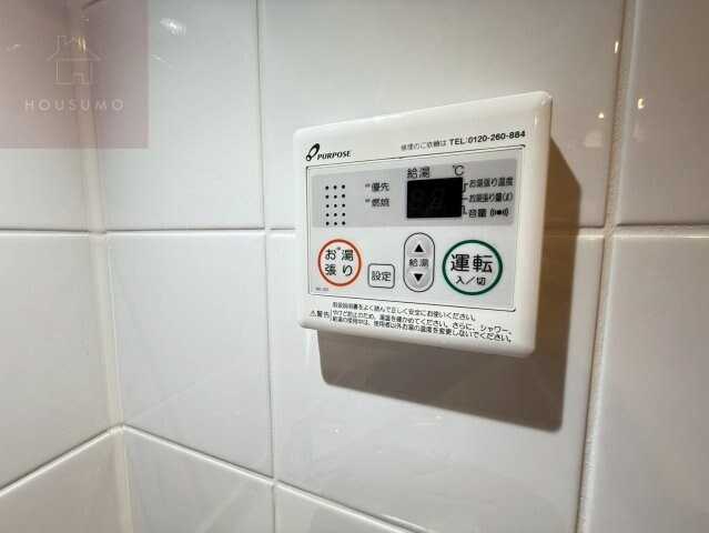 物件内観写真21　