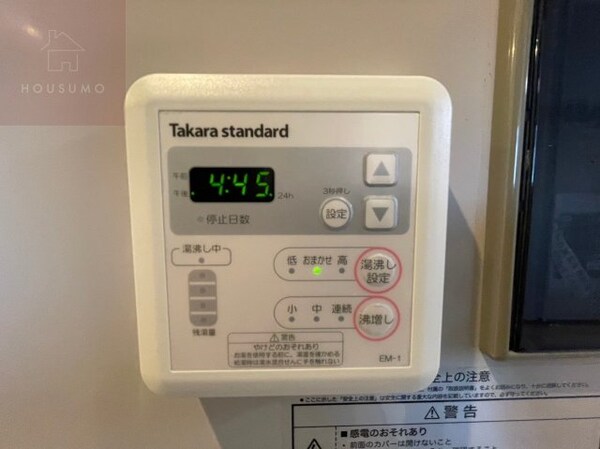 建物設備