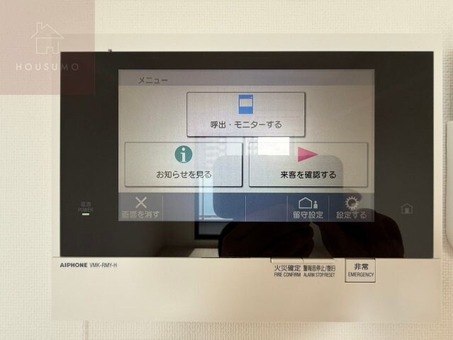 物件内観写真27　