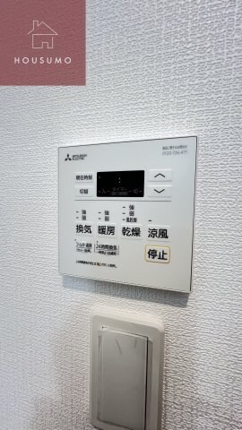 物件内観写真16　