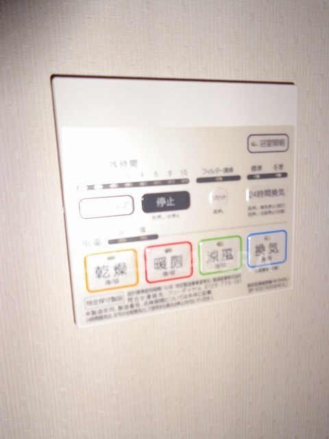 物件内観写真12　