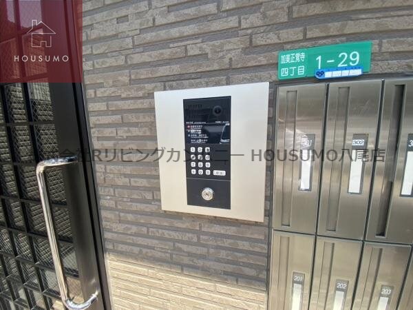 物件内観写真15　