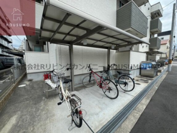 物件内観写真14　