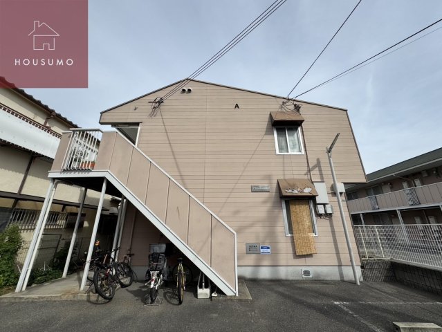 アビシオン小川