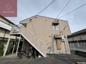 アビシオン小川