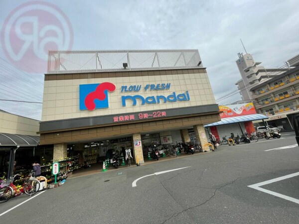 周辺環境(万代 善根寺店 329m)