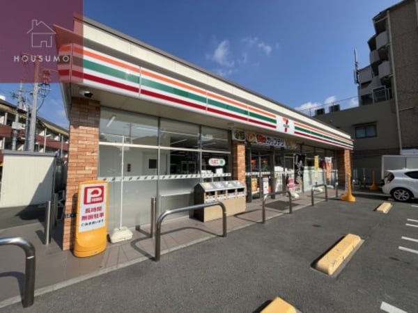 周辺環境(セブンイレブン　堅下駅東店 352m)