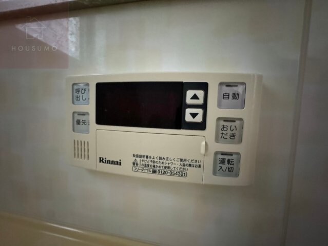 物件内観写真19　