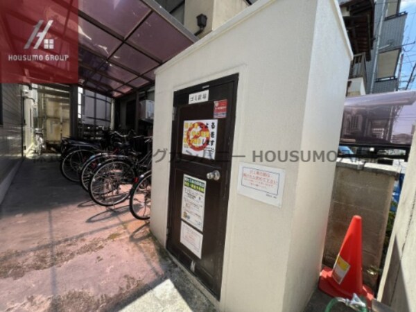 建物設備