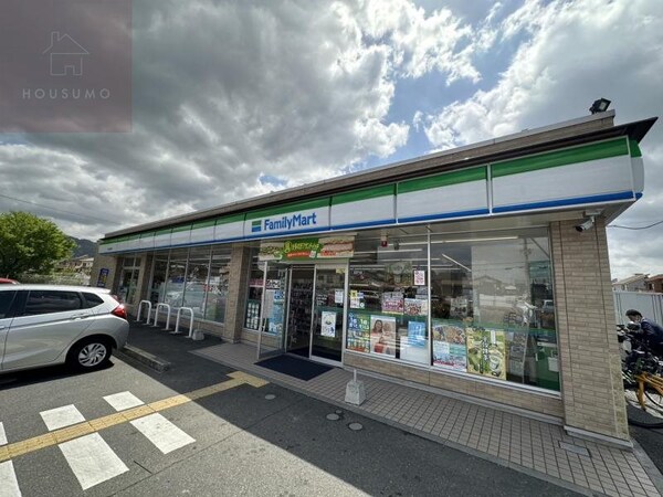 周辺環境(ファミリーマート 八尾小畑町店 614m)