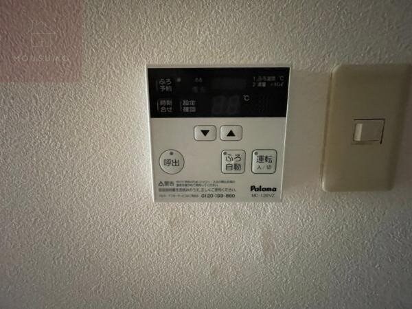 物件内観写真22　