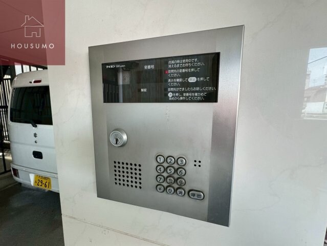 物件内観写真19　