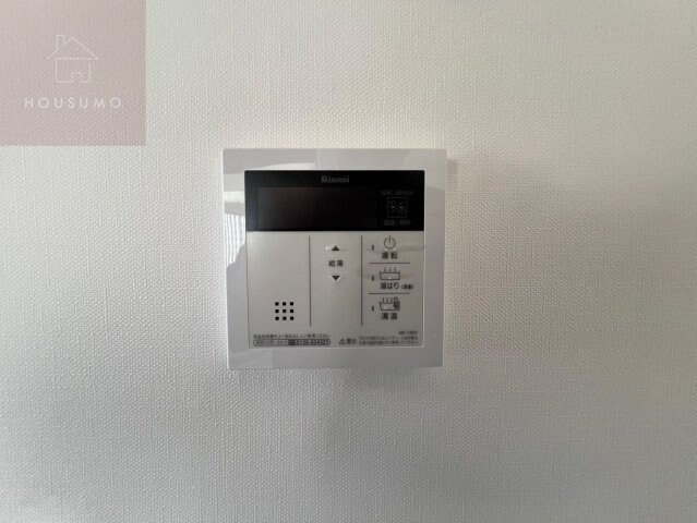 物件内観写真29　