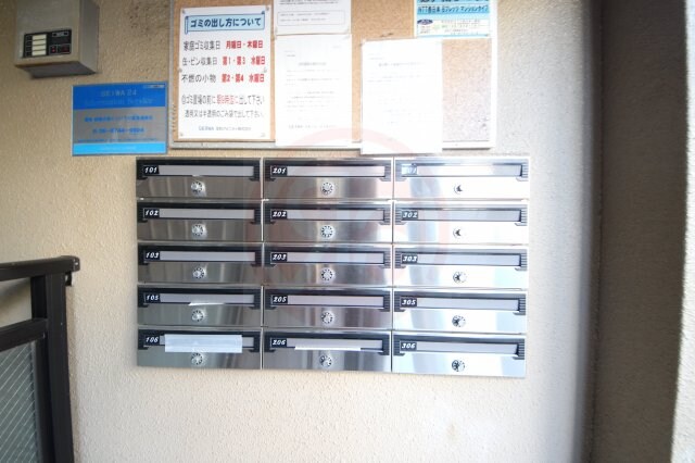 物件内観写真15　