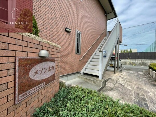 エントランス(建物の内部です)
