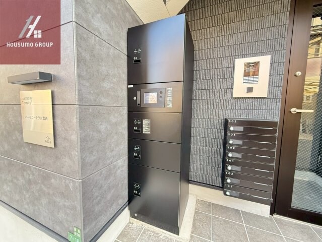 物件内観写真18　