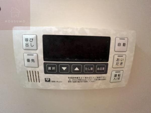 物件内観写真11　