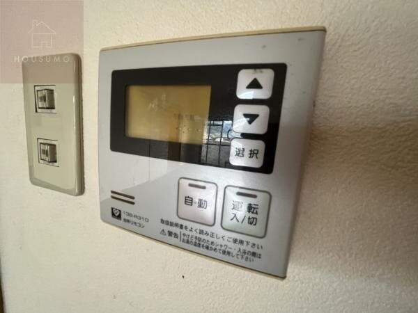 物件内観写真20　