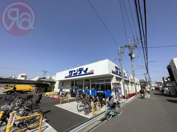 周辺環境(サンディ 東大阪瓜生堂店 1199m)