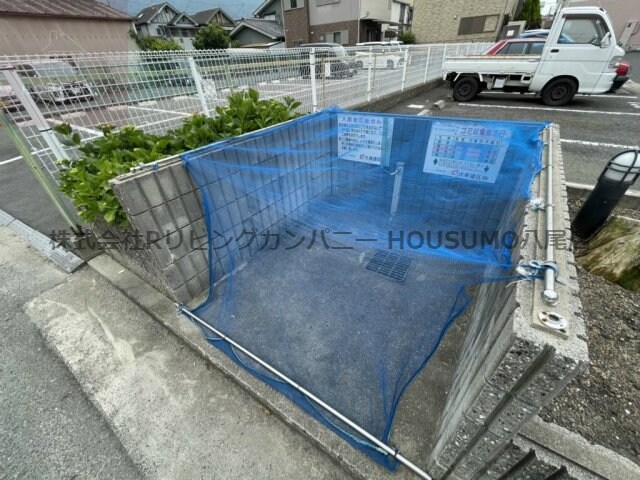 物件内観写真14　