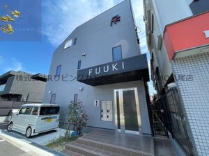 フウキパレス山本外観写真