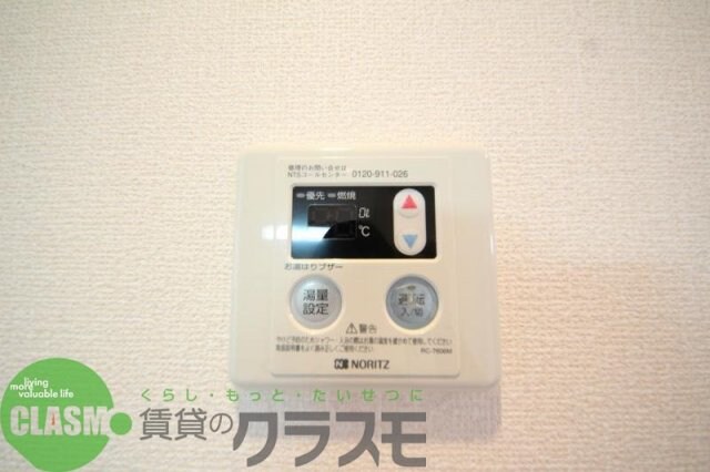 物件内観写真20　