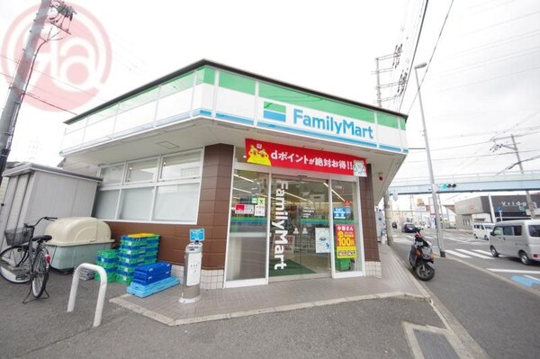 周辺環境(ファミリーマート京屋池島町店 539m)