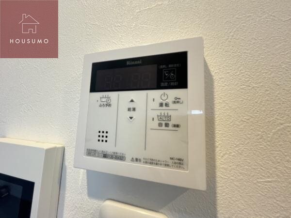 物件内観写真19　