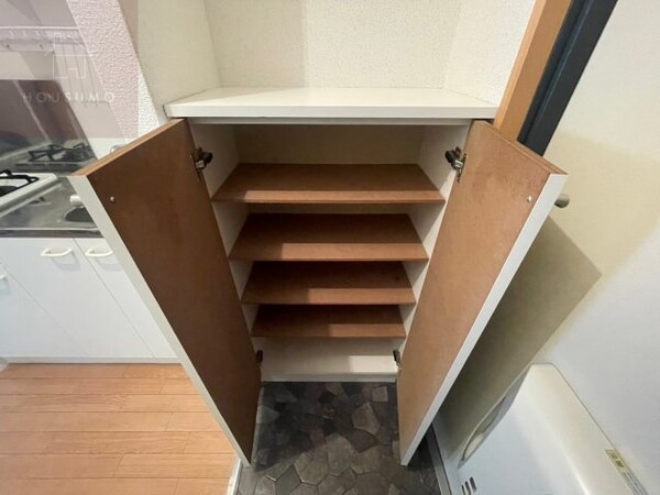 収納