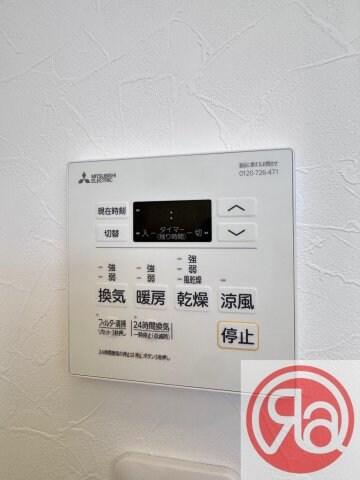 物件内観写真20　