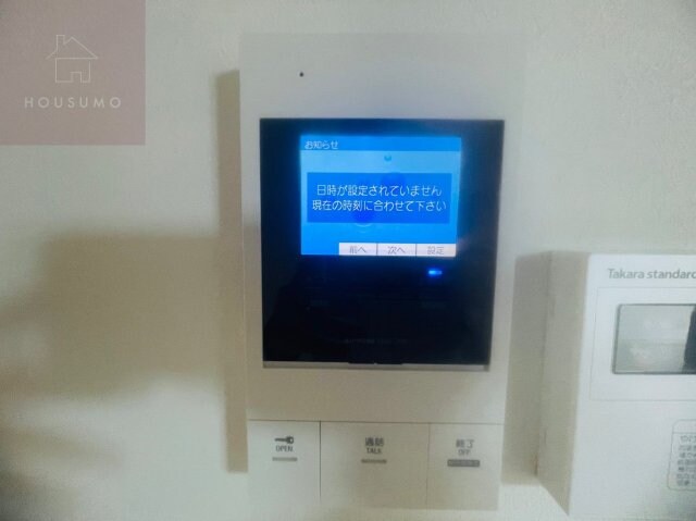 物件内観写真27　