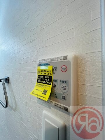 物件内観写真25　