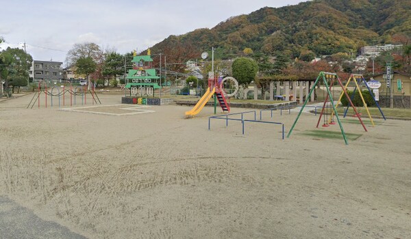 周辺環境(北条公園 421m)