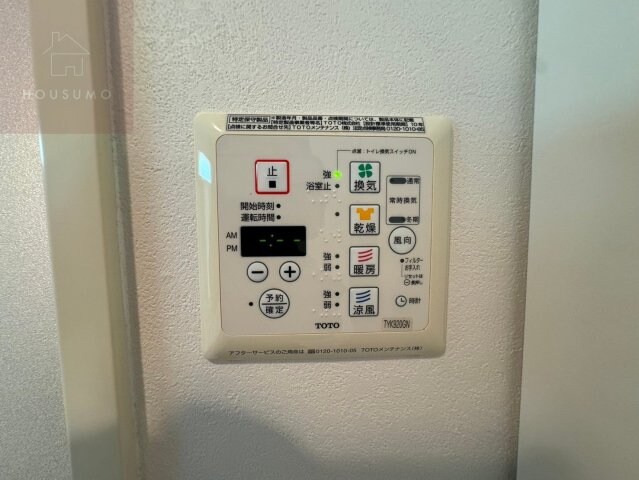 物件内観写真19　