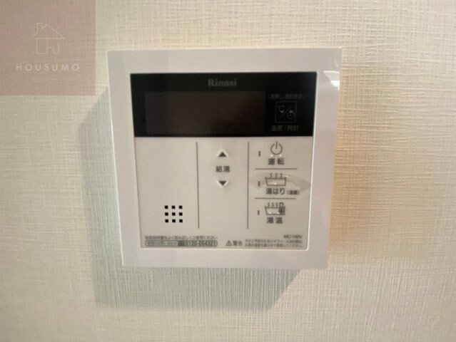 物件内観写真17　