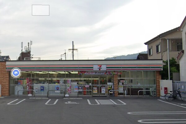 周辺環境(セブンイレブン東大阪四条店 309m)