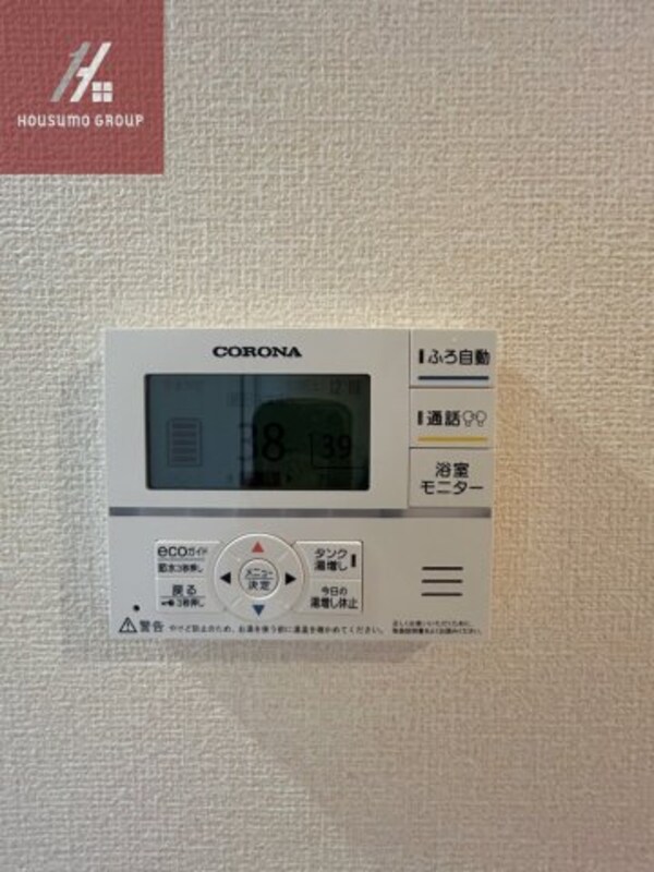 建物設備