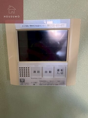 物件内観写真13　