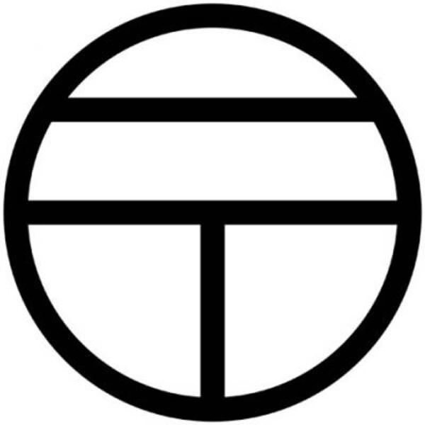 周辺環境(東大阪花園郵便局 760m)