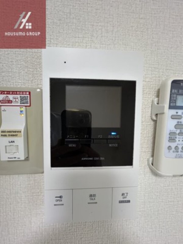 セキュリティ(独立洗面化粧台が付いています)