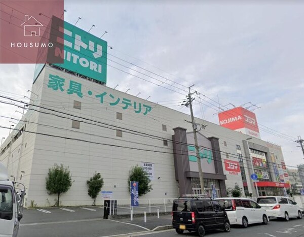 周辺環境(ニトリ 大東諸福店 5237m)