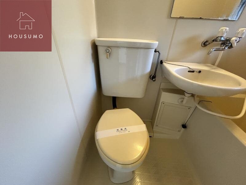 物件内観写真9　(コンパクトで使いやすいトイレです)