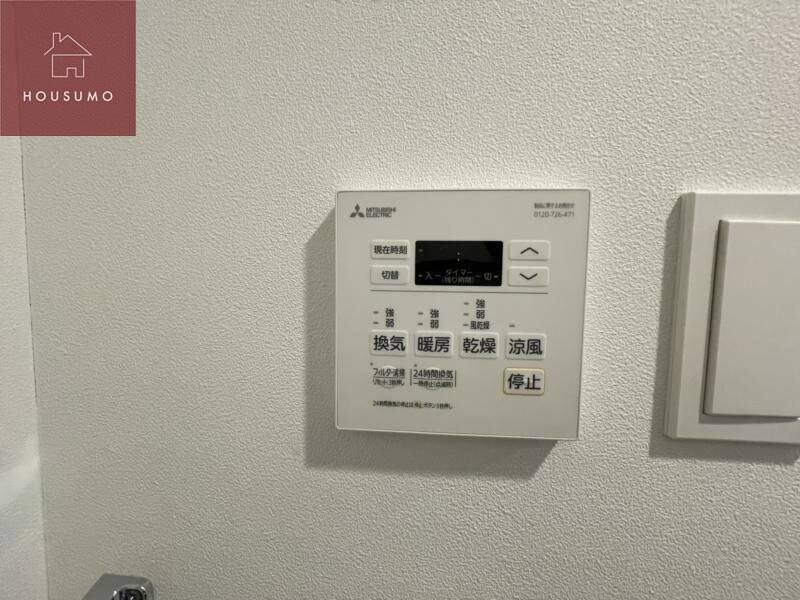 物件内観写真28　