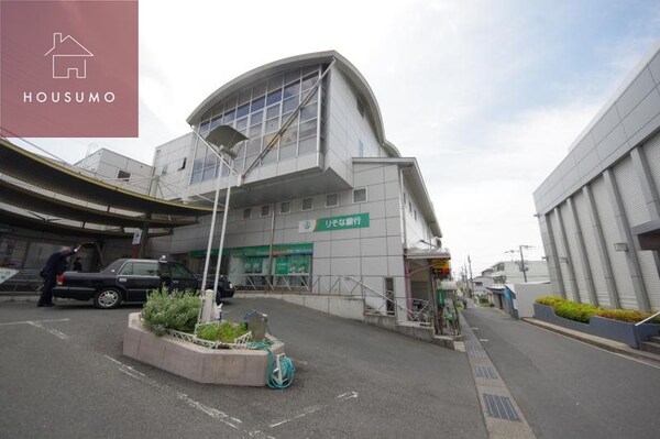 周辺環境(りそな銀行瓢箪山支店 583m)