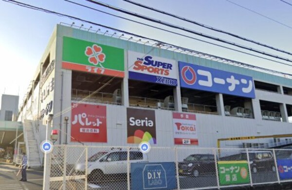 周辺環境(コーナン 東大阪菱江店 1800m)