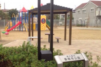 物件内観写真5　(善根寺公園 1124m)